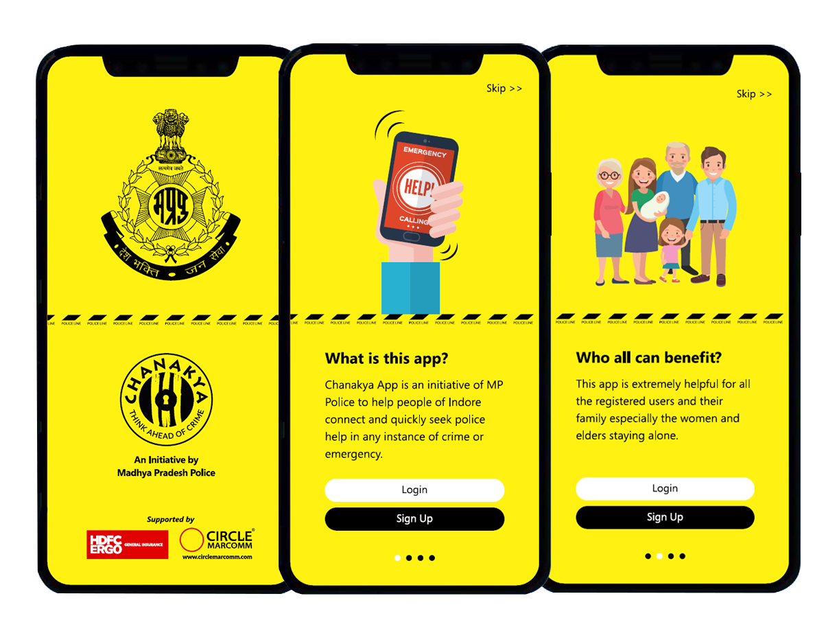 My Thana App India's First Police App with Video Call